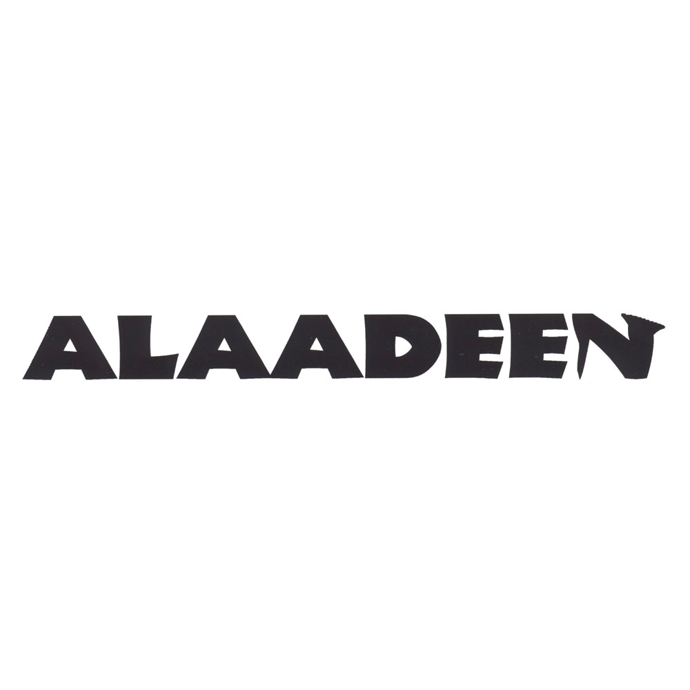 Ahmad Alaadeen Logo
